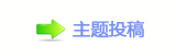 【楟❔몋字隙疘쩎⥙网】